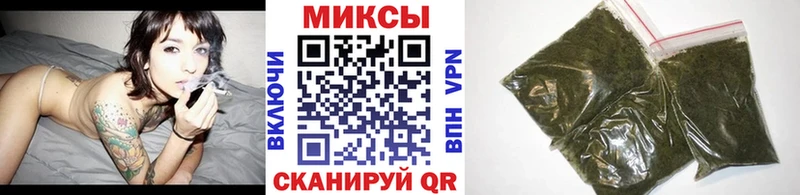 Купить закладки  Бирюч  БУТИРАТ 1.4BDO 