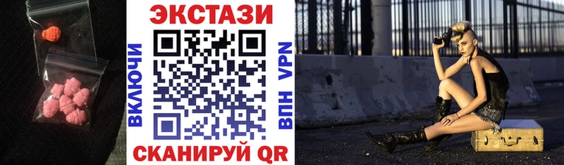 Купить  Бирюч  Экстази бентли 