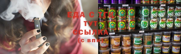 MDMA Premium VHQ Киреевск