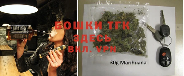 наркотики Кинешма