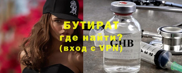 наркотики Кинешма