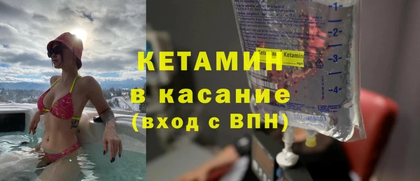наркотики Кинешма