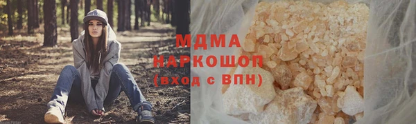 a pvp Киренск