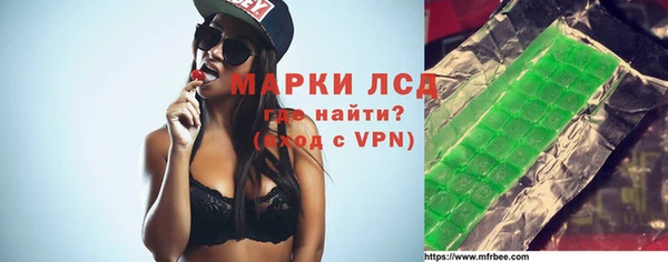 MDMA Premium VHQ Киреевск