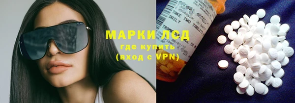 MDMA Premium VHQ Киреевск