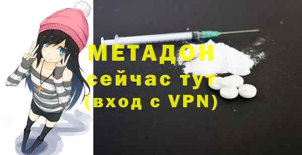 наркотики Кинешма
