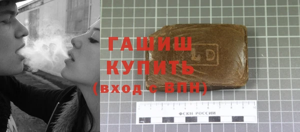 MDMA Premium VHQ Киреевск