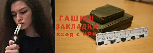 MDMA Premium VHQ Киреевск