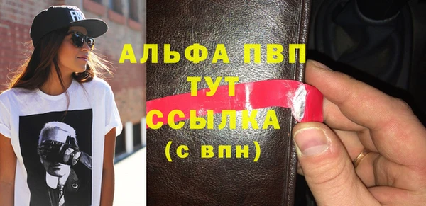 наркотики Кинешма