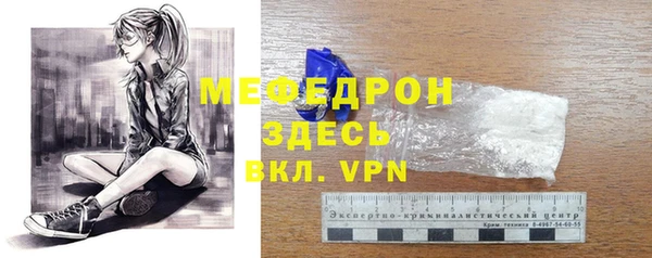 a pvp Киренск