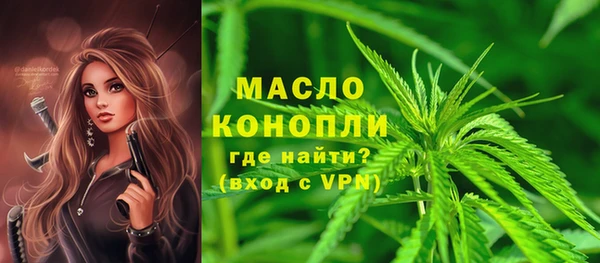 MDMA Premium VHQ Киреевск