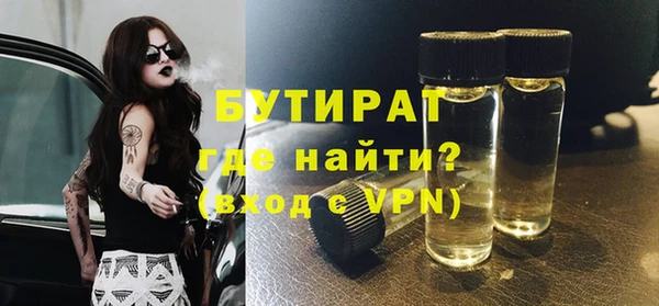 a pvp Киренск