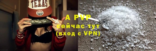 a pvp Киренск