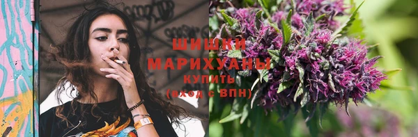 MDMA Premium VHQ Киреевск
