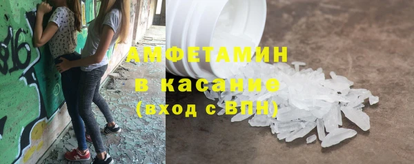 MDMA Premium VHQ Киреевск