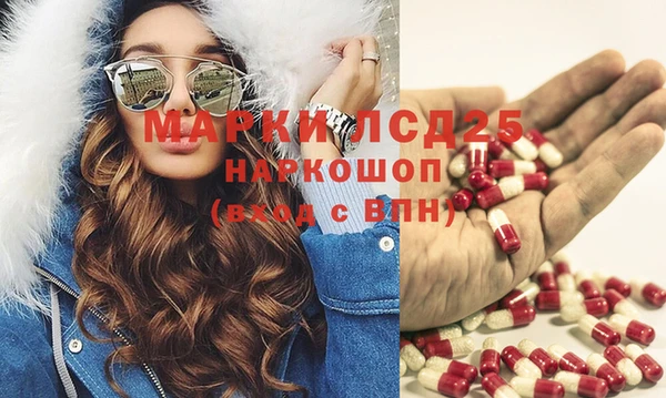 MDMA Premium VHQ Киреевск