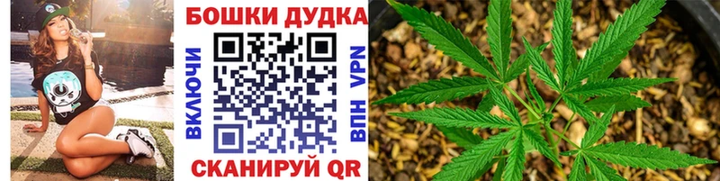Канабис сатива Бирюч